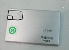 打造专属记忆 深圳U盘工厂——您的定制化礼品与批量采购专家