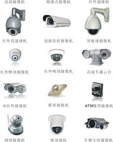 平阳智威电子产品商行热卖促销，阿土伯网家用电器热销精选